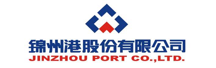 錦州港logo