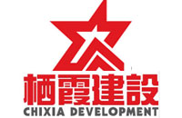 棲霞建設(shè)logo