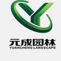 元成股份logo