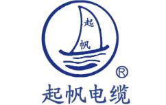 起帆電纜logo