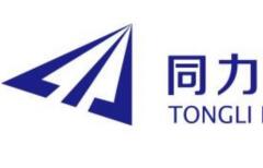 同力日升logo