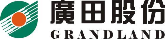 廣田集團(tuán)logo