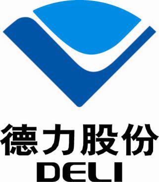 德力股份logo