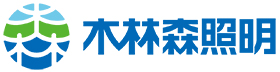 木林森logo