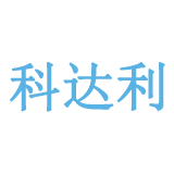 科達(dá)利logo