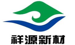 祥源新材logo