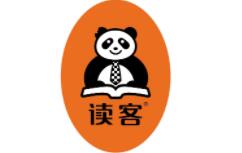 讀客文化logo